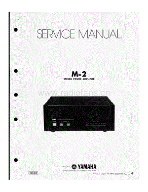 YAMAHA m-2-sm 维修电路原理图.pdf