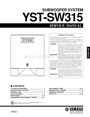 YAMAHA YST-SW315 维修电路原理图.pdf