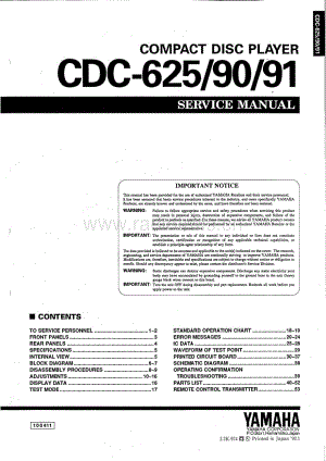YAMAHA CDC-90_91_625 维修电路原理图.pdf