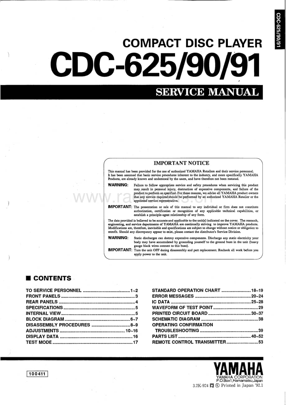 YAMAHA CDC-90_91_625 维修电路原理图.pdf_第1页