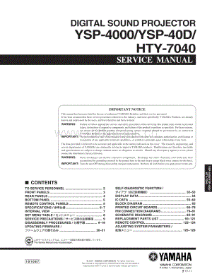 YAMAHA YSP-4000 维修电路原理图.pdf