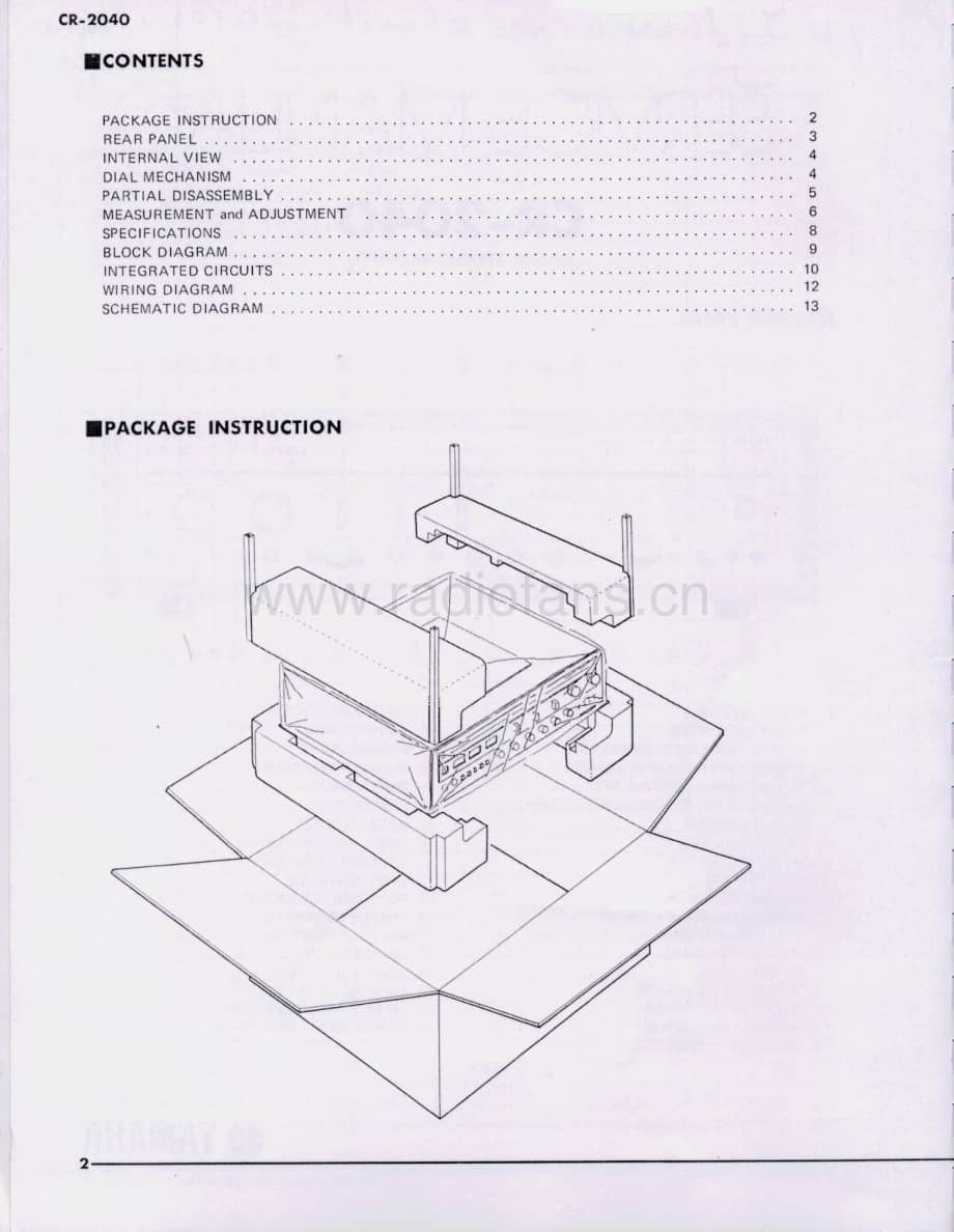 YAMAHA cr-2040-sm 维修电路原理图.pdf_第2页