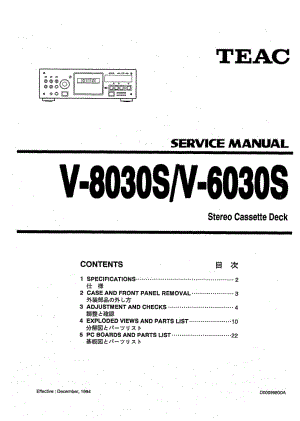 teac V-6030S_8030S 维修电路原理图.pdf