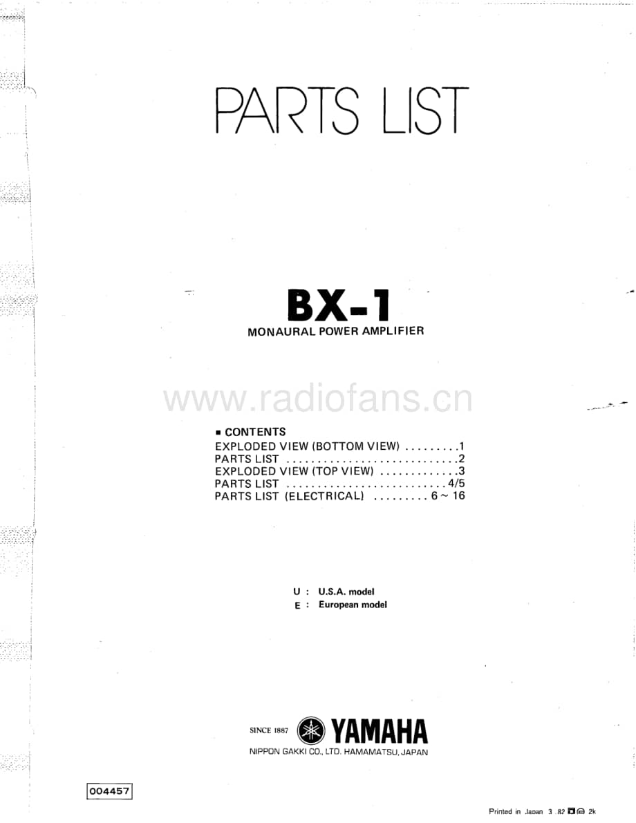 YAMAHA bx-1-parts_list 维修电路原理图.pdf_第1页