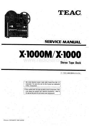 Teac_x-1000_x-1000m-sm 维修电路原理图.pdf