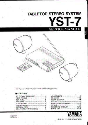 YAMAHA YST-7 维修电路原理图.pdf