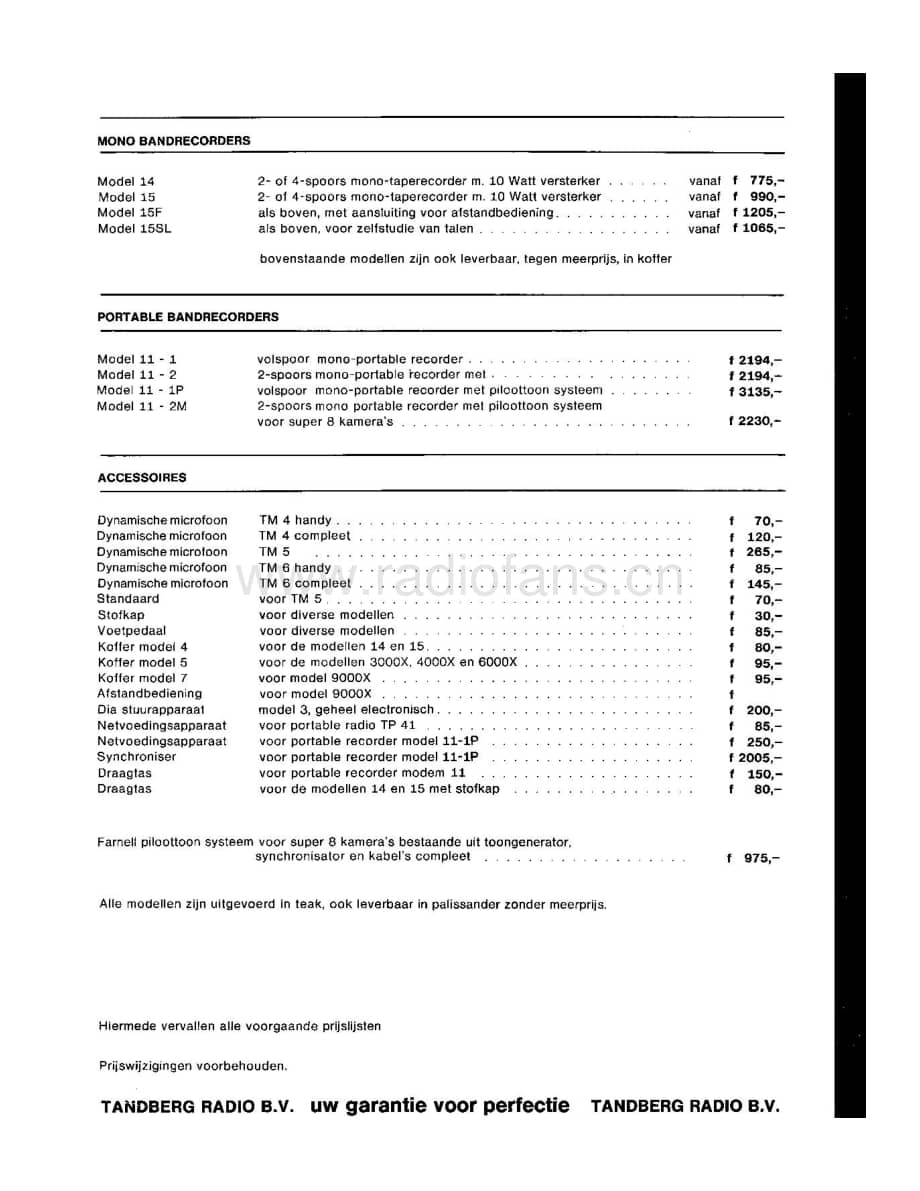 tandberg 1972-pricelist 维修电路原理图.pdf_第2页