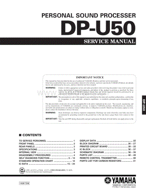 YAMAHA DP-U50 维修电路原理图.pdf