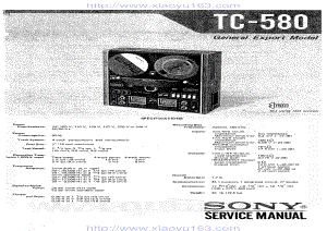 SONY索尼TC-580(1).pdf