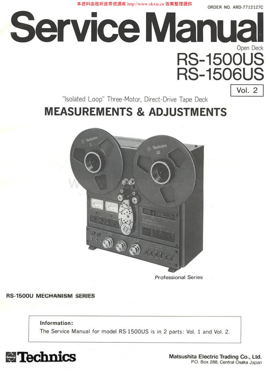 TECHNICS+RS-1500US-RS-1506US-VOL.2-1调整.pdf_第1页