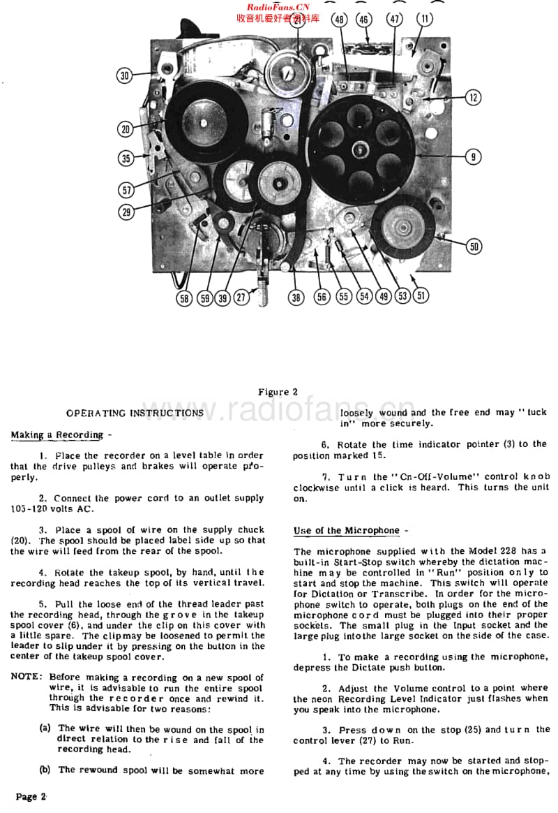 Webster_228维修电路原理图.pdf_第2页