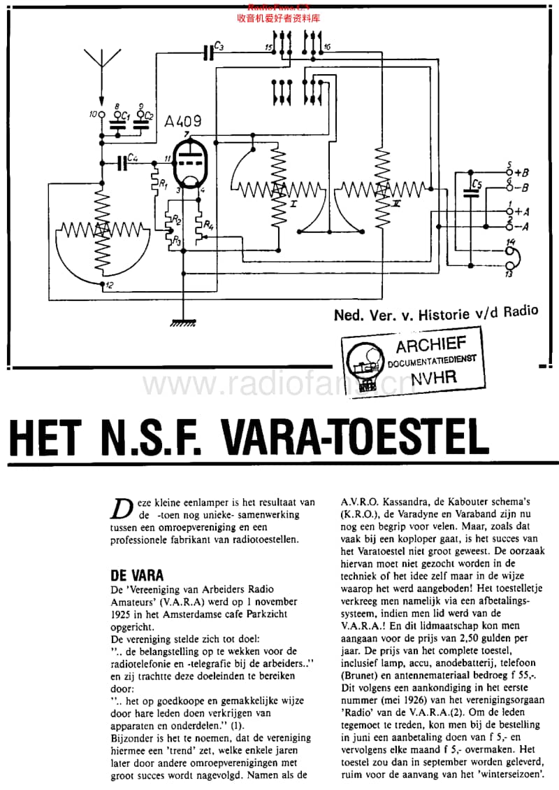 VARA_1LampsToestel_rht维修电路原理图.pdf_第1页