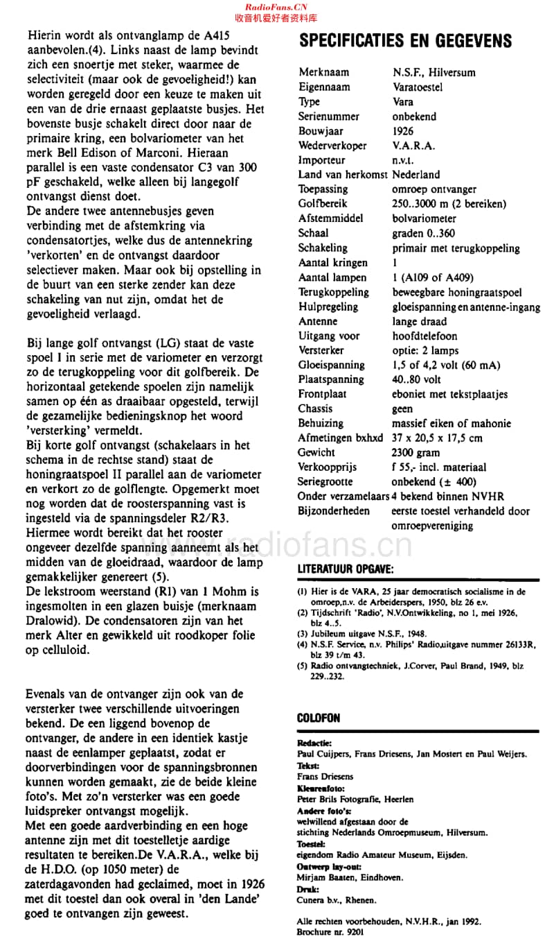 VARA_1LampsToestel_rht维修电路原理图.pdf_第3页