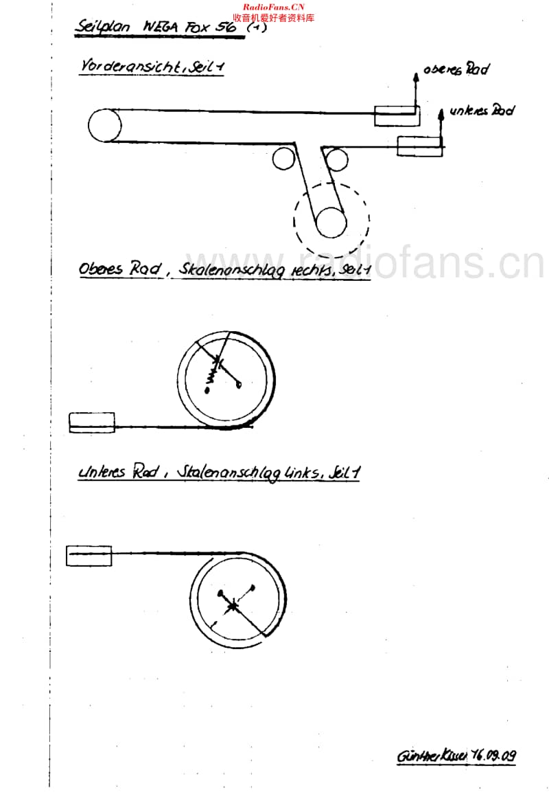 Wega_1085维修电路原理图.pdf_第3页