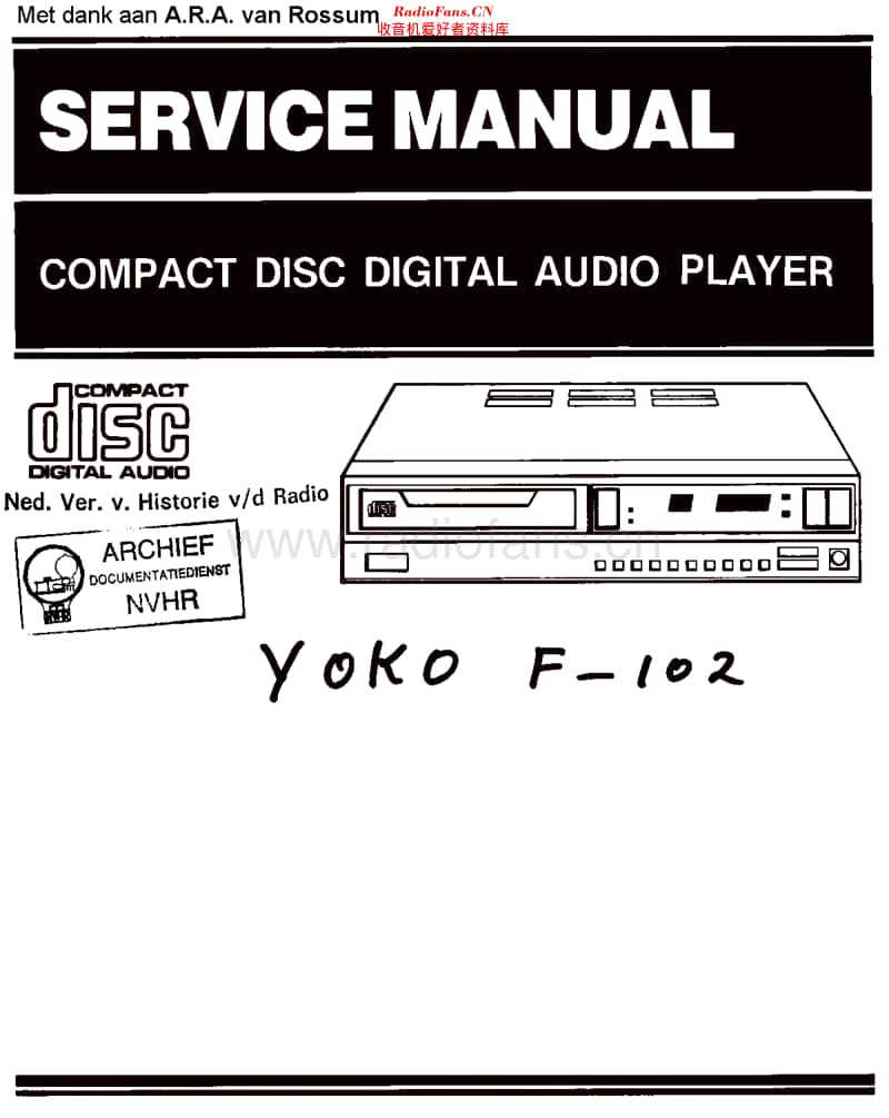 Yoko_F102-88维修电路原理图.pdf_第1页