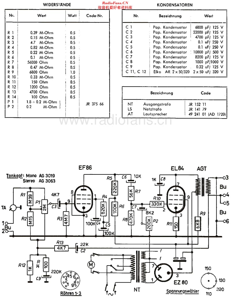 Zerdik_ZD538A维修电路原理图.pdf_第2页