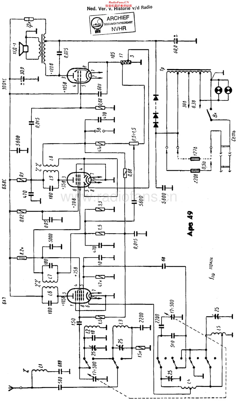 USSR_ARZ49维修电路原理图.pdf_第1页