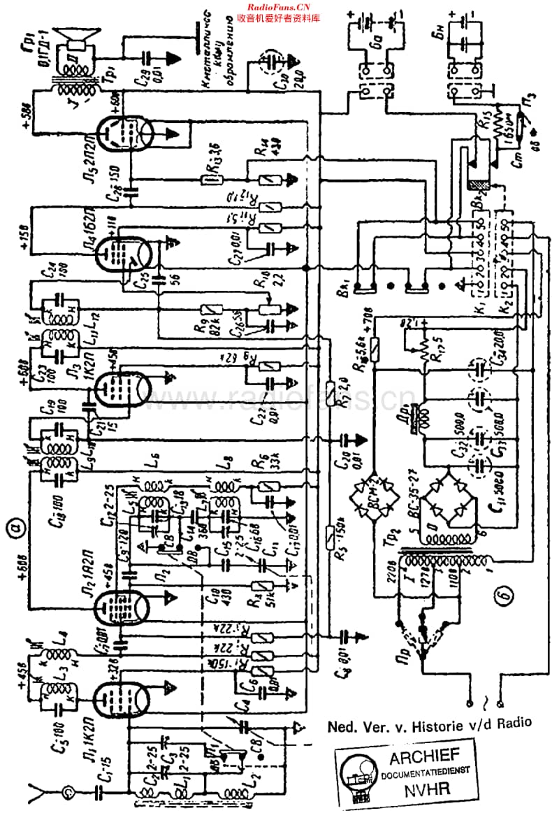 VEF_PMP56维修电路原理图.pdf_第1页