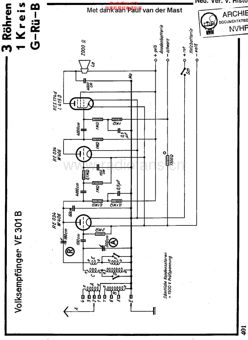 Volksontvanger_VE301B维修电路原理图.pdf_第1页