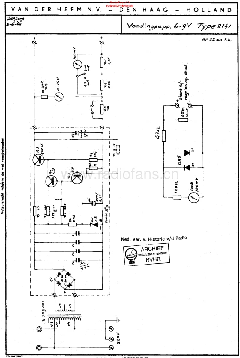 VanDerHeem_2141维修电路原理图.pdf_第1页