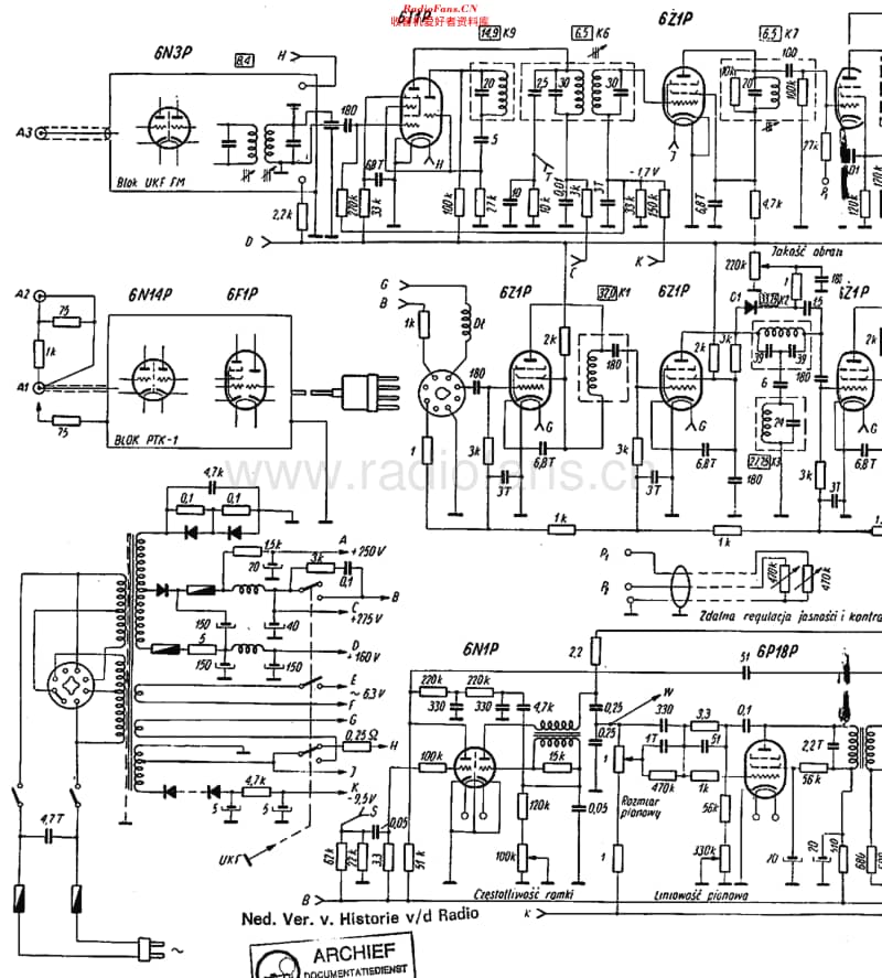 USSR_Almaz102维修电路原理图.pdf_第1页