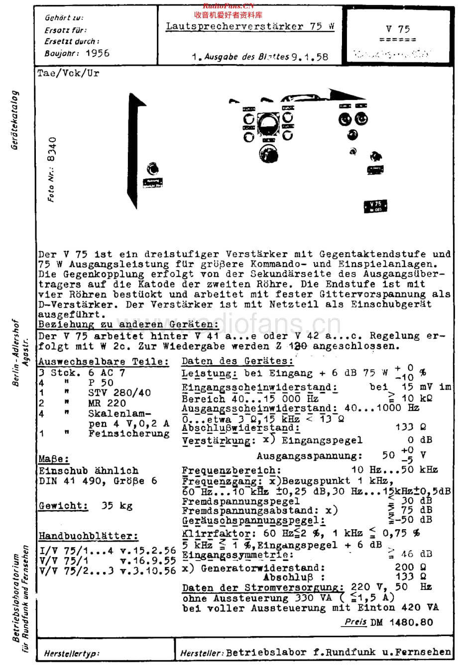 BRF_V75维修电路原理图.pdf_第1页