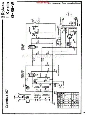 Brandt_107W维修电路原理图.pdf