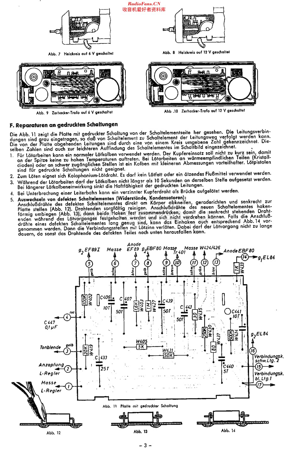 Blaupunkt_HamburgDeLuxeG维修电路原理图.pdf_第3页