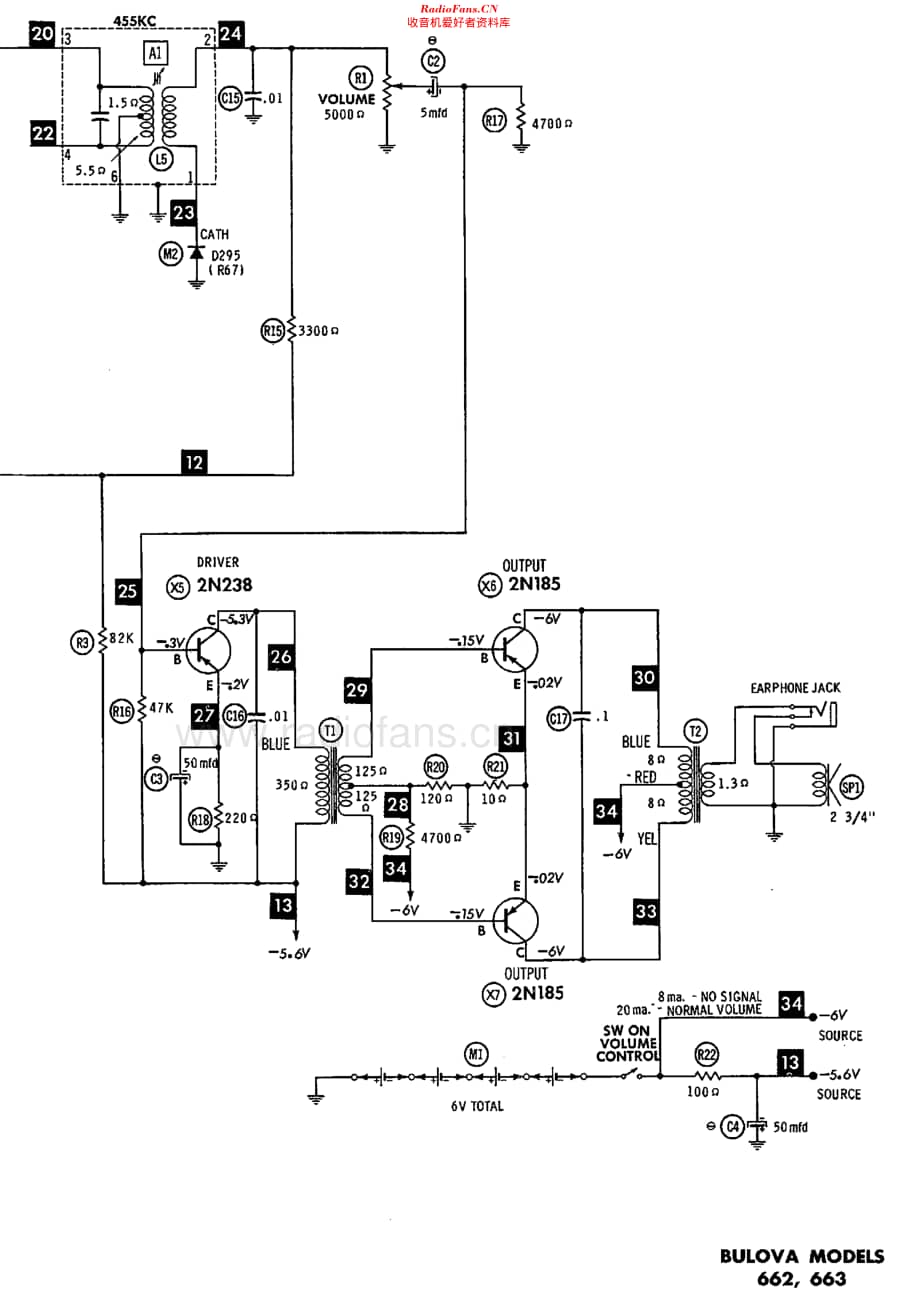 Bulova_662维修电路原理图.pdf_第3页