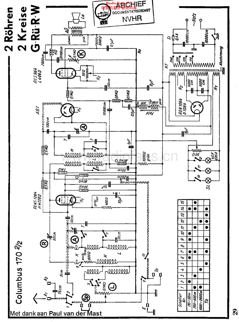 Brandt_170-2-2维修电路原理图.pdf_第1页