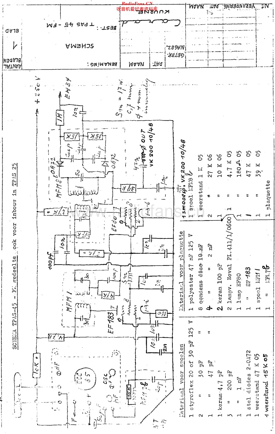 Carad_TPAS45维修电路原理图.pdf_第1页
