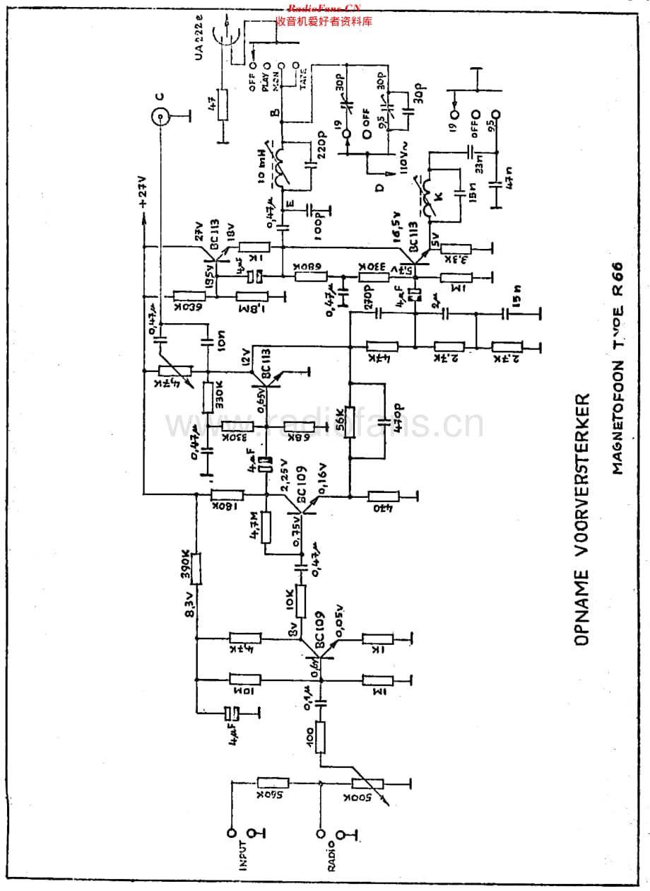 Carad_R66维修电路原理图.pdf_第2页