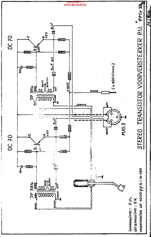 Carad_PPTR33维修电路原理图.pdf