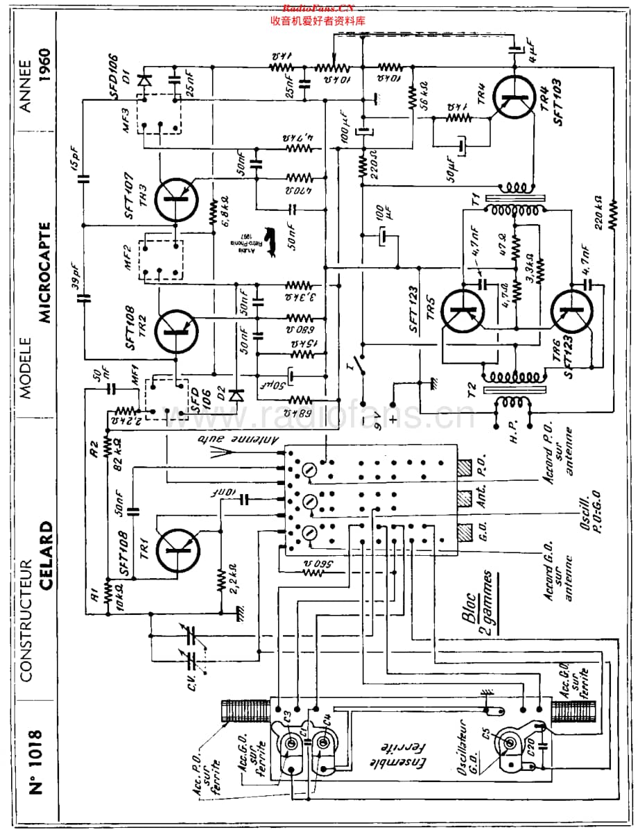 Celard_Microcapte维修电路原理图.pdf_第3页