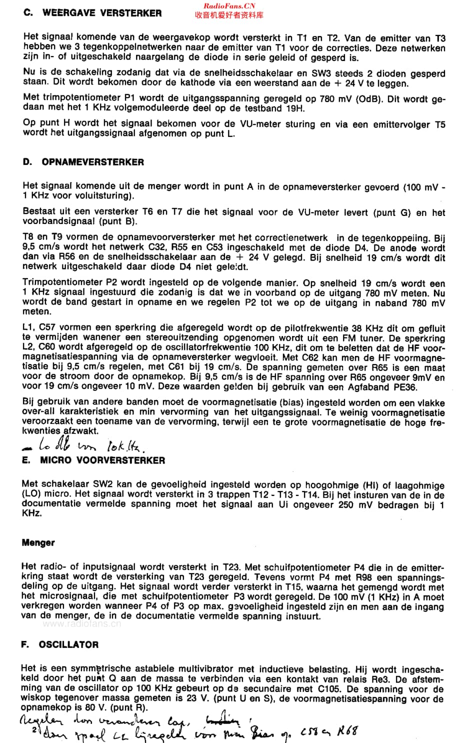 Carad_R73维修电路原理图.pdf_第3页