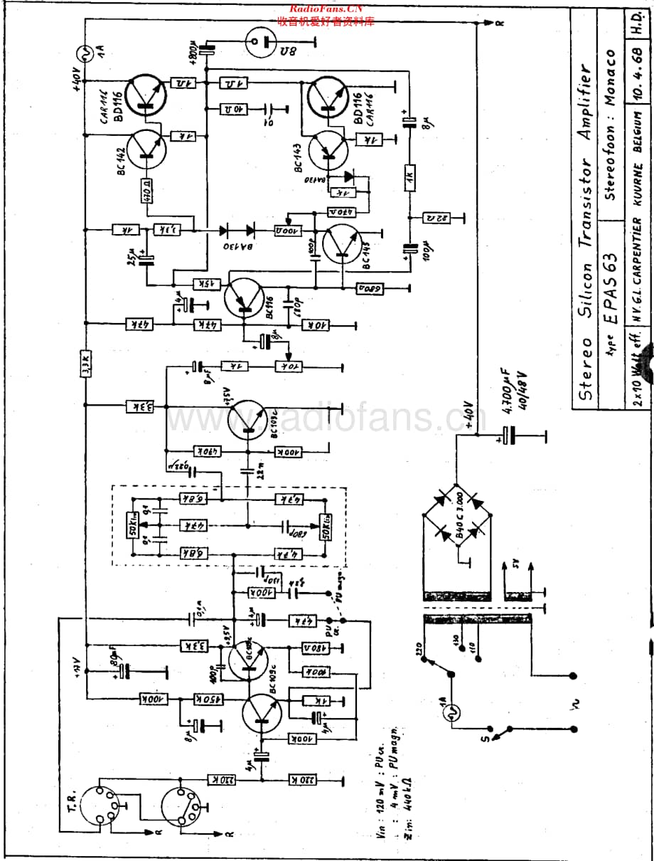 Carad_Monaco维修电路原理图.pdf_第1页