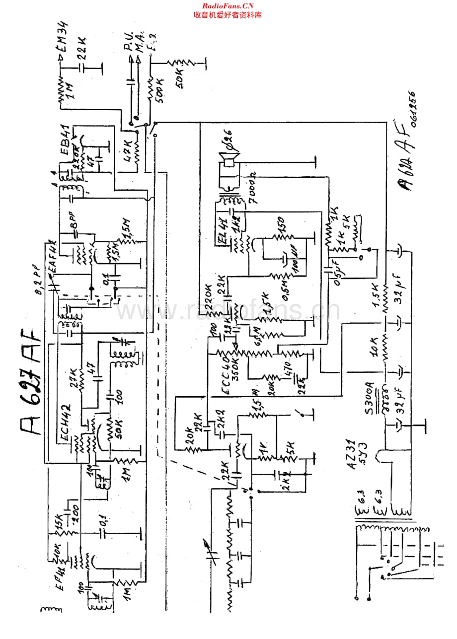 Carad_A627维修电路原理图.pdf_第1页