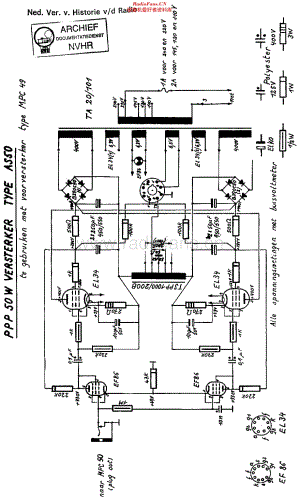 Carad_AS50维修电路原理图.pdf
