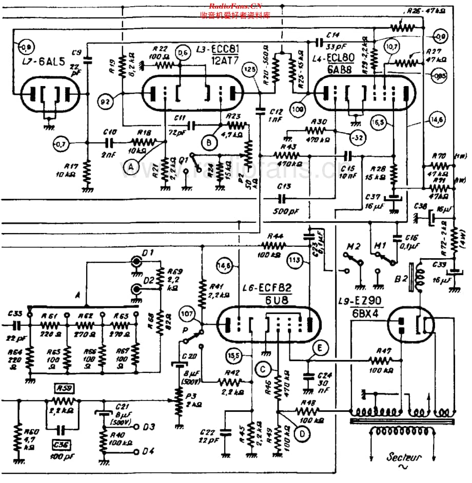 Centrad_783维修电路原理图.pdf_第3页