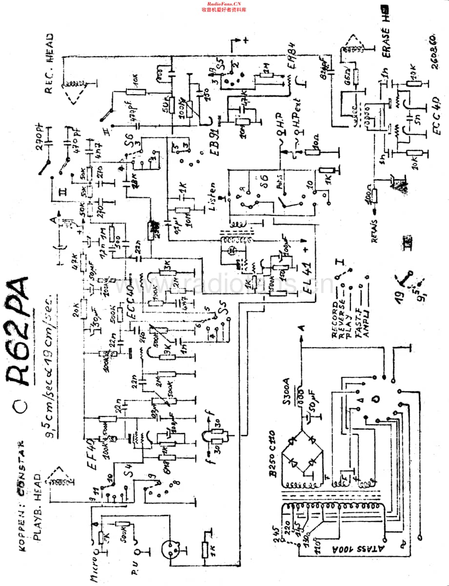 Carad_R62维修电路原理图.pdf_第1页