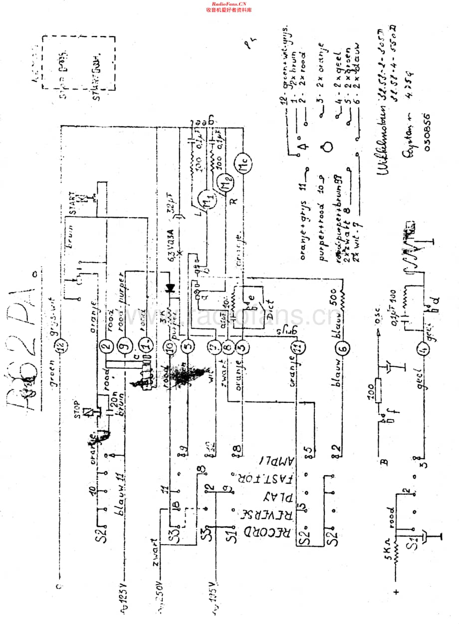 Carad_R62维修电路原理图.pdf_第3页