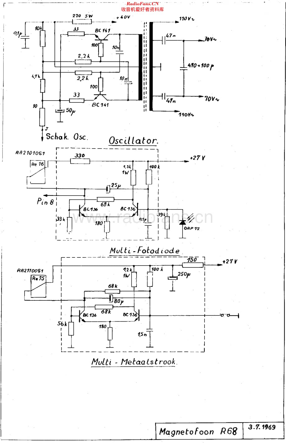 Carad_R68维修电路原理图.pdf_第3页