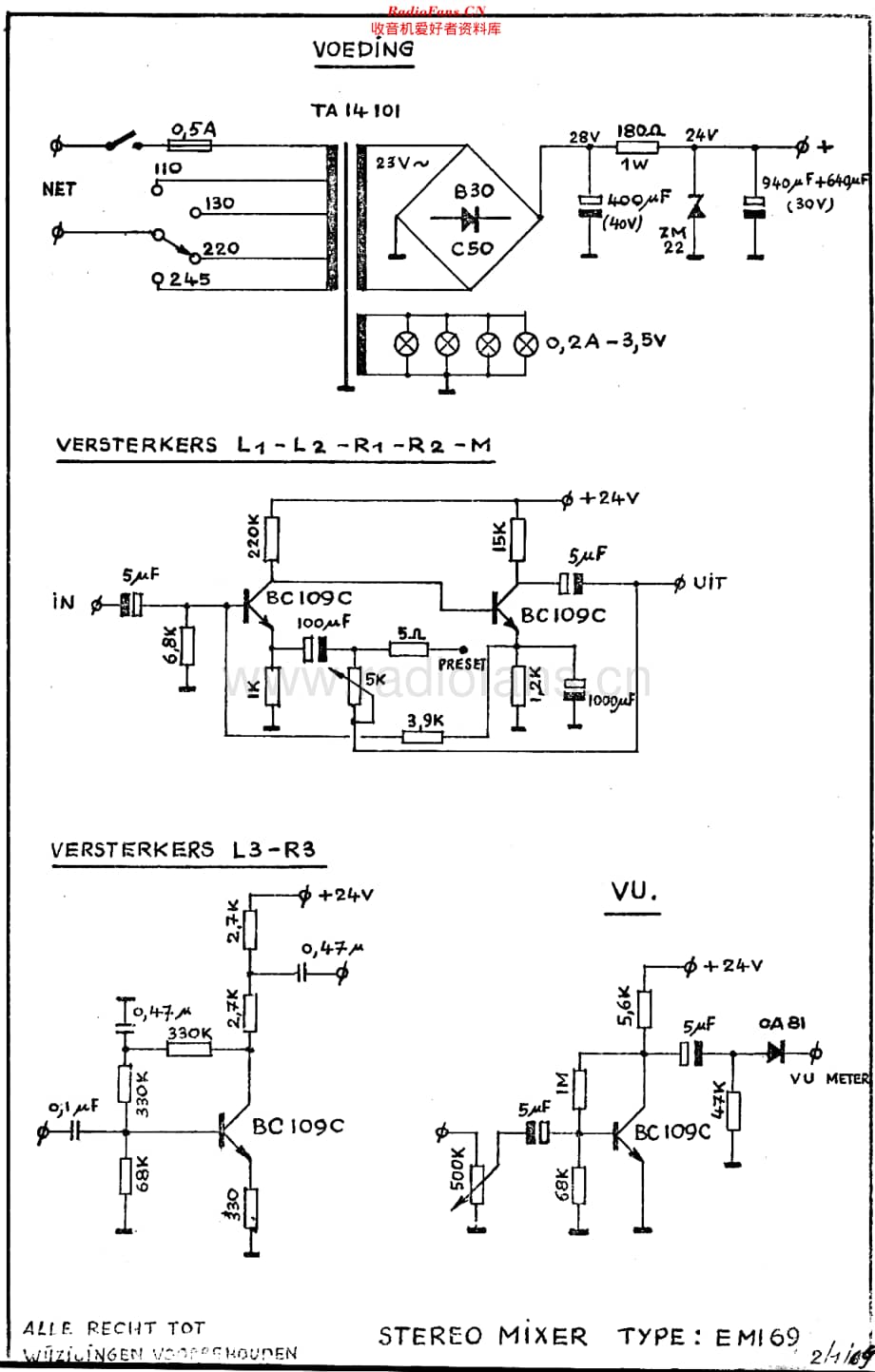 Carad_EMI69维修电路原理图.pdf_第2页