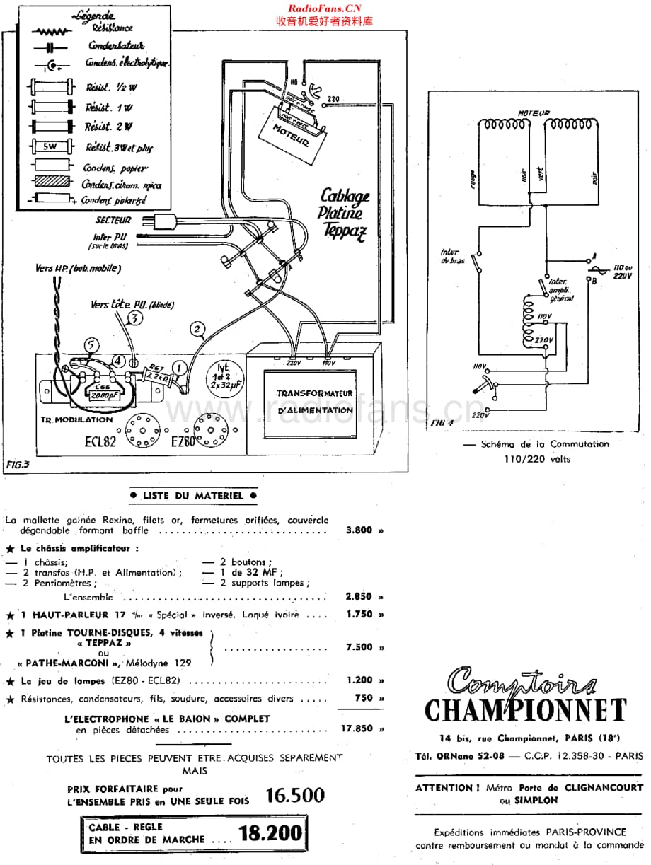 Championnet_LeBaion维修电路原理图.pdf_第2页