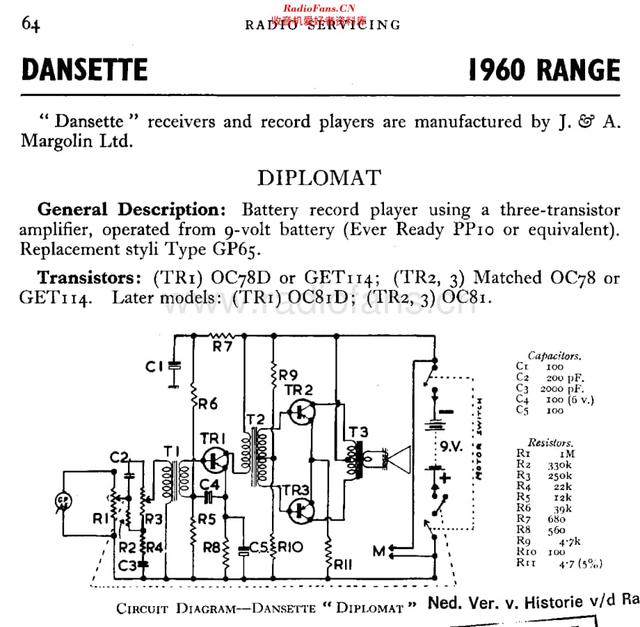 Dansette_Diplomat维修电路原理图.pdf_第1页