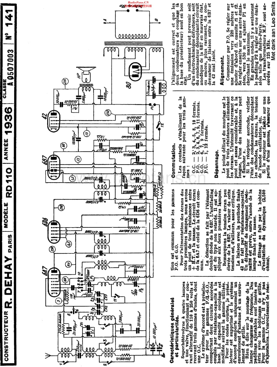 Dehay_RD110维修电路原理图.pdf_第1页