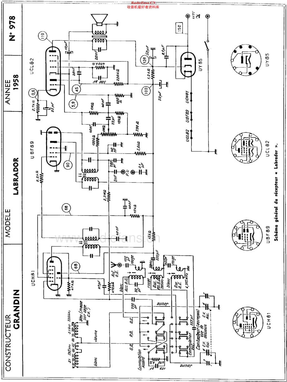 CristalGrandin_471维修电路原理图.pdf_第2页