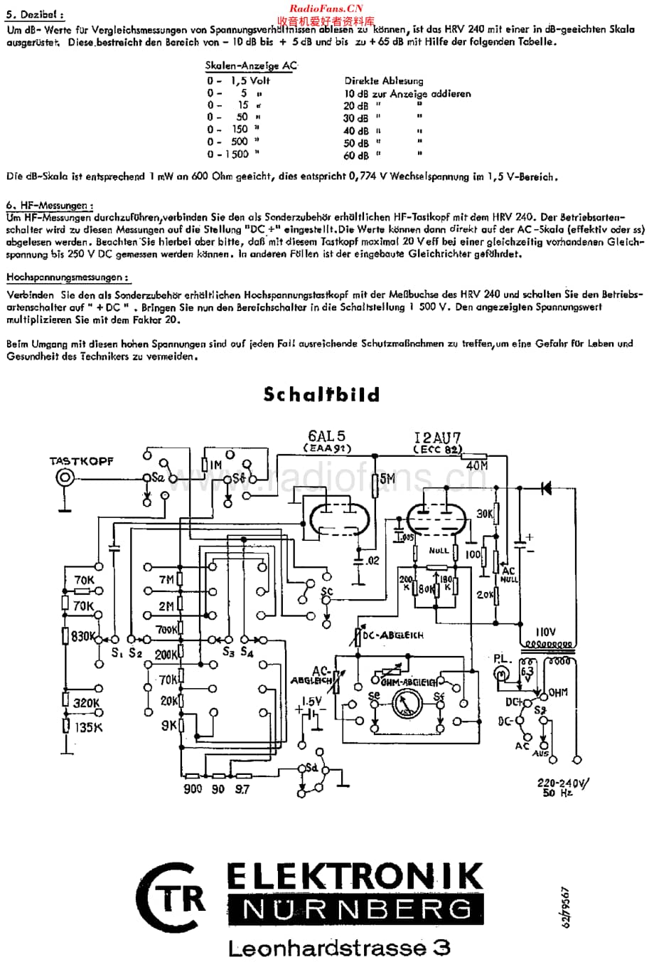 CTR_HRV240维修电路原理图.pdf_第2页