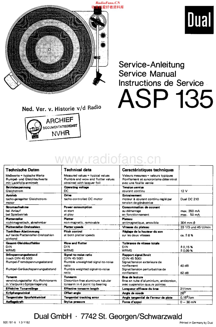 Dual_PS5600维修电路原理图.pdf_第1页