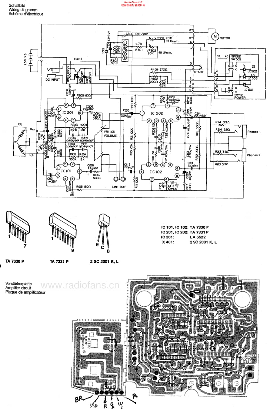 Dual_PRP5维修电路原理图.pdf_第3页